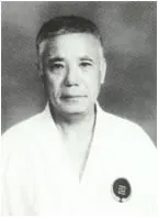 An’ichi Miyagi