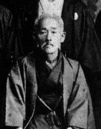 Kanryo Higaonna